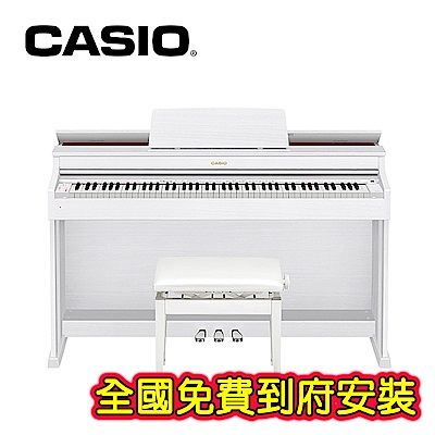 CASIO AP-470 WH 88鍵數位電鋼琴 時尚白色木質款