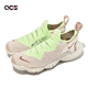 Nike 慢跑鞋 Wmns Free RN Flyknit 3.0 2020 女鞋 黃 粉 赤足 編織 襪套式 CJ0267-100 product thumbnail 1