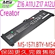 MSI BTY-M54 MS-1571 電池適用 微星  Creator Z16 A11UET Z16P MS1571 Z17 A12UHST A12UGST 925QA054H product thumbnail 1