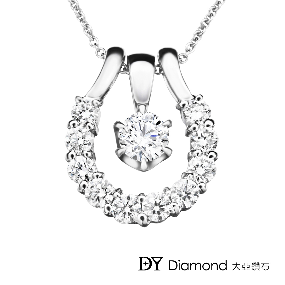 DY Diamond 大亞鑽石 18K金 0.50克拉 F/VS2 華麗時尚鑽墜