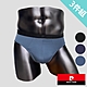 Pierre Cardin 皮爾卡登 親膚涼感三角褲-3件組(彈性 透氣 柔軟 沁涼) product thumbnail 5