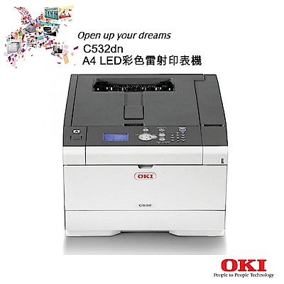 OKI C532_LED A4彩色雷射印表機