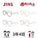 JINS 櫻桃小丸子眼鏡-大野和杉山/花輪和美環(UMF-24S-003/UMF-24S-004)-多款任選 product thumbnail 1