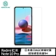 NILLKIN Redmi 紅米 Note 10 Pro Amazing H 防爆鋼化玻璃貼(#保護貼 #抗油汙 #防指紋) product thumbnail 1