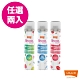 (即期品) Z-COOL淨味爽髮噴霧 75ml 2入組 (乾洗髮、去油、除臭) 效期:2022.02 product thumbnail 2