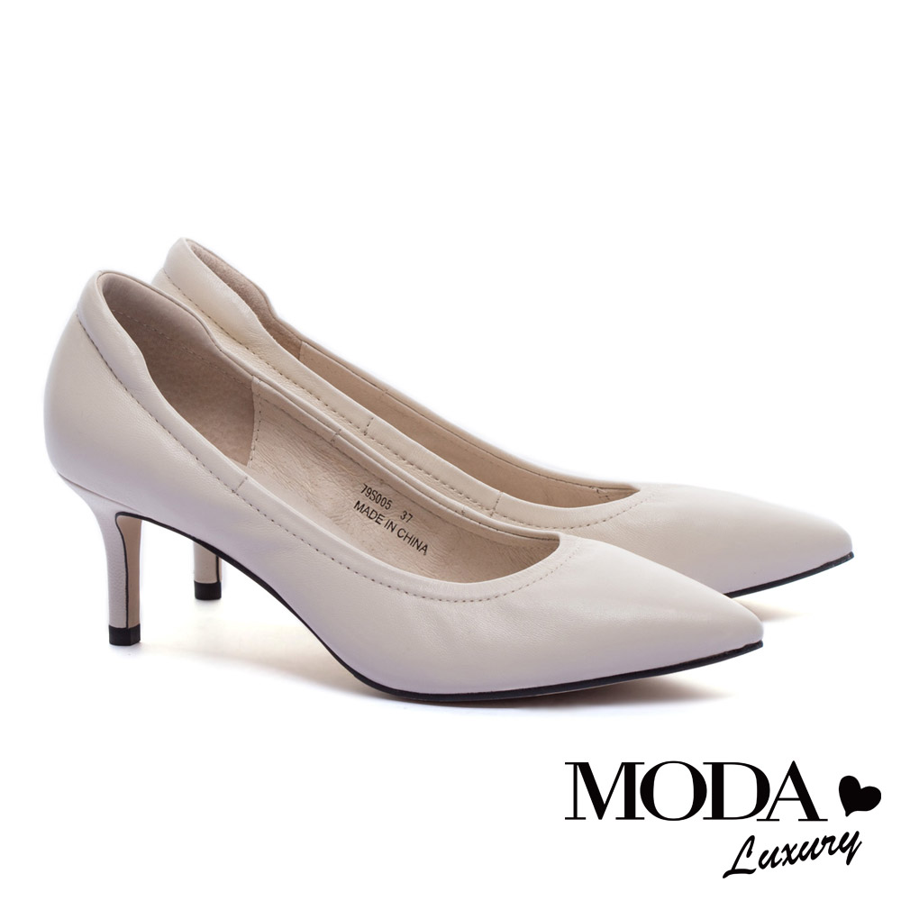 跟鞋 MODA Luxury 極簡純色質感全真皮尖頭高跟鞋－米