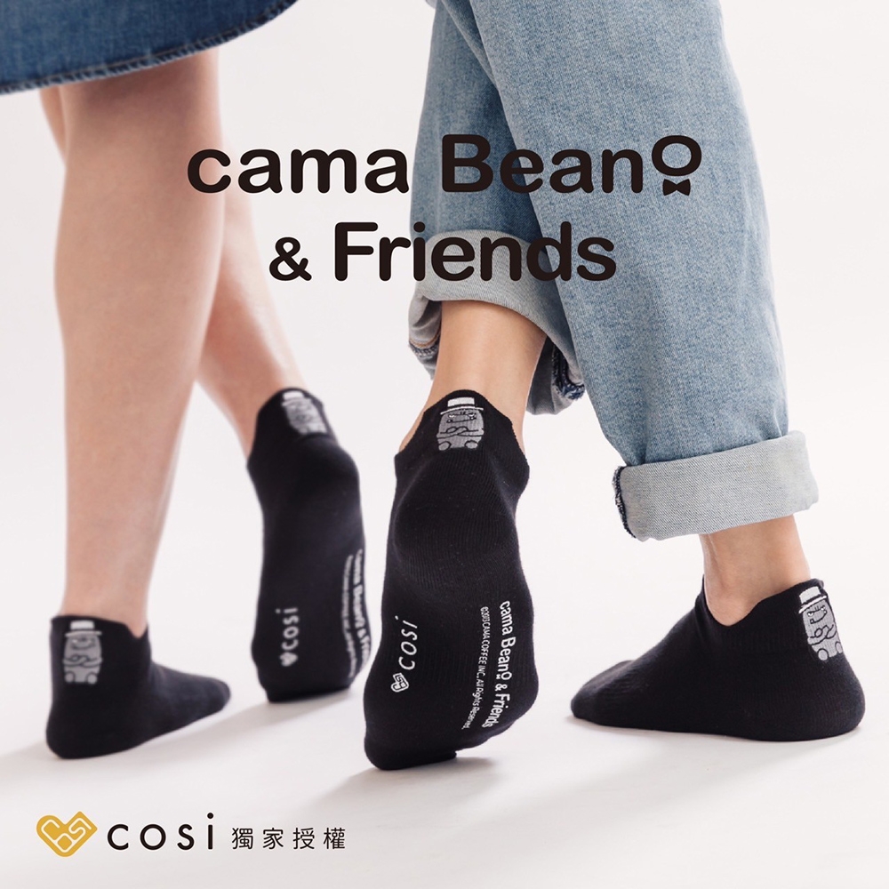 Cosi cama Beano & Friends 踝襪x5雙-黑克(MIT台灣製襪子/正版授權)