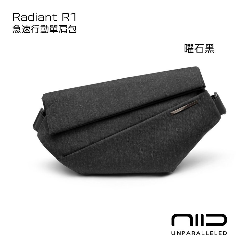 NIID 極速行動單肩包 Radiant R1 曜石黑