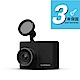 GARMIN GDR E530 行車記錄器 product thumbnail 2