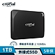 Micron Crucial  X10 Pro 1TB  外接式SSD product thumbnail 1