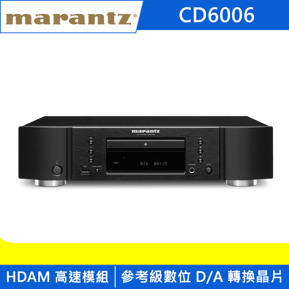 Marantz馬蘭士 CD播放機 CD6006