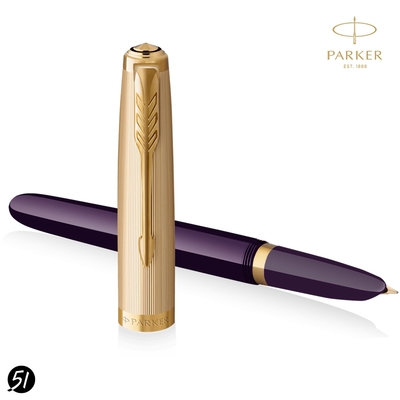 PARKER 派克 51型 金蓋紅桿(酒紅) 18K 鋼筆 F尖