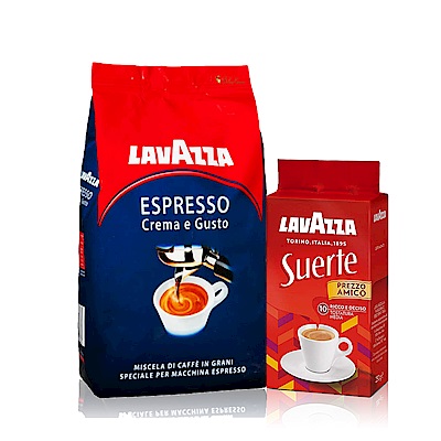 LAVAZZA 咖啡豆(1000g)+每日咖啡粉(250g)