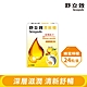 舒立效Strepsils 蜂蜜檸檬無糖配方潤喉糖x1盒(共24粒) product thumbnail 1