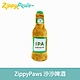 ZippyPaws 歡樂時光瓶-沙沙啤酒 狗狗玩具 有聲玩具 product thumbnail 1