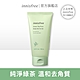 innisfree 純淨綠茶身體去角質凝膠 150ml product thumbnail 1