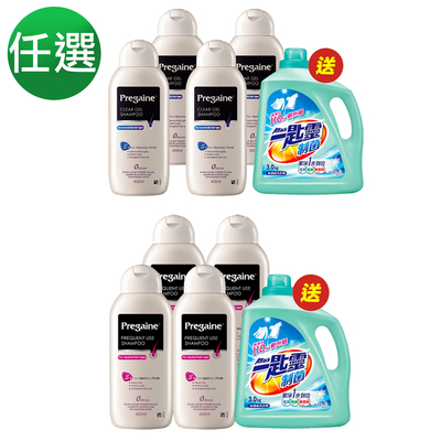 落建 頭皮洗髮露-潔淨健髮400ml(4入組)加贈一匙靈洗衣精3kg
