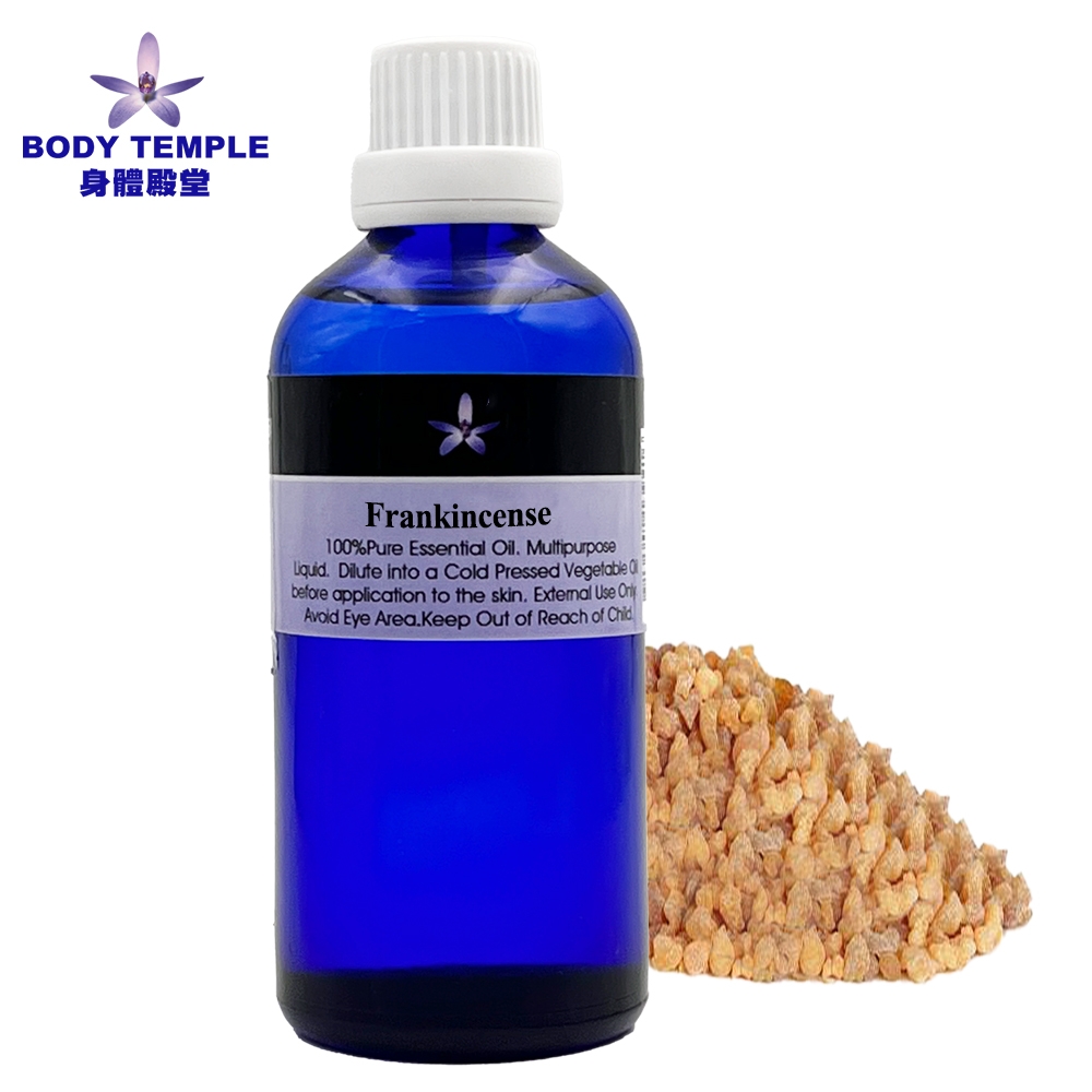 Body Temple 乳香(Frankincense)芳療精油100ML