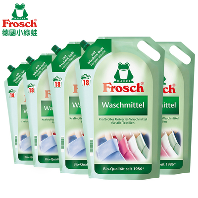 Frosch德國小綠蛙 天然增豔洗衣精環保包1800ml x5包/箱