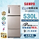 SAMPO聲寶 530L一級變頻 星美滿鏡面觸控三門冰箱 炫麥金 SR-C53DV(Y7)含基本安裝+舊機回收 product thumbnail 1