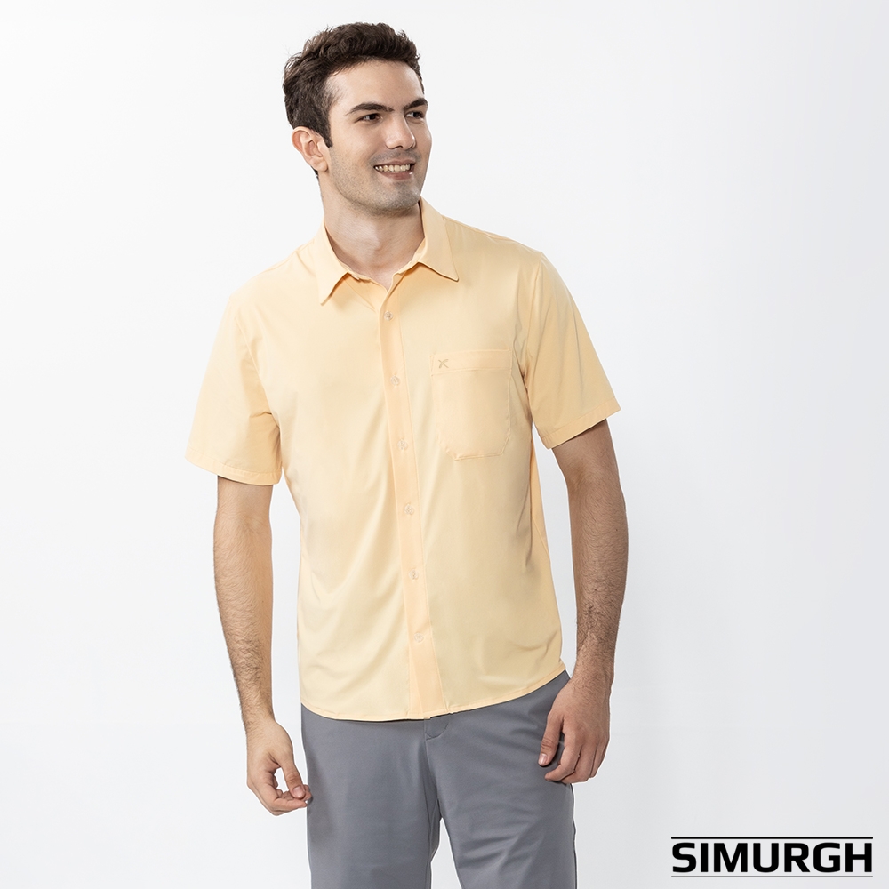 SIMURGH-舒仕裝-吸濕排汗純色短襯衫(金菊色)