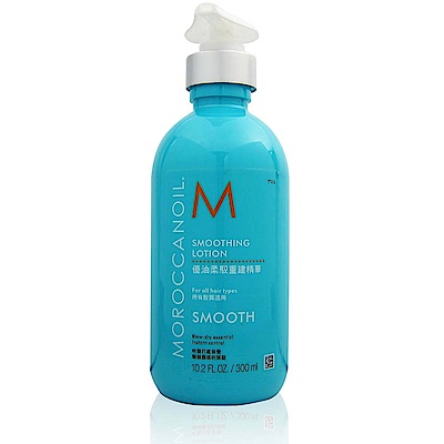 MOROCCANOIL 摩洛哥優油 優油柔馭重建精華 300ml