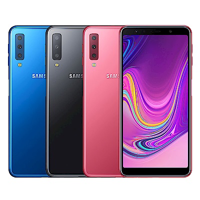 【福利品】Samsung Galaxy A7 2018 (4G/128G)智慧型手機