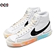 Nike 休閒鞋 Blazer Mid 77 VNTG 白 黑 藍橘 漸層 塗鴉 男鞋 DJ4278-101 product thumbnail 1