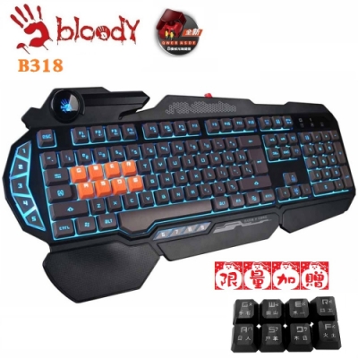 【A4 bloody】八光軸電競鍵盤B318