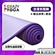 【Crazy yoga】包邊NBR高密度瑜珈墊(10mm)(同色包邊) product thumbnail 5