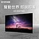 TATUNG 大同 55型4K UHD安卓11.0智慧聯網液晶顯示器(UH-55XT500) product thumbnail 1