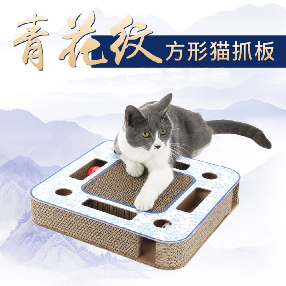 寵愛有家-大方型青花紋貓咪瓦楞多功能貓抓板(貓咪玩具)