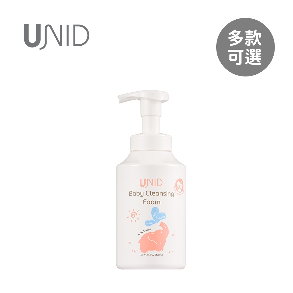 UNID 美國 U寶 寶寶洗髮沐浴洗手淨膚慕斯 420ml