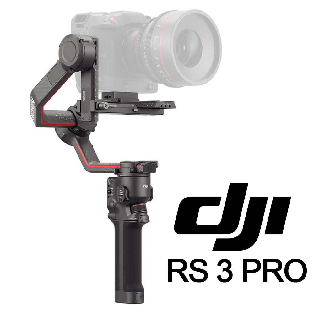 DJI RS 3 PRO 單機版 手持穩定器 單眼/微單相機三軸穩定器 公司貨