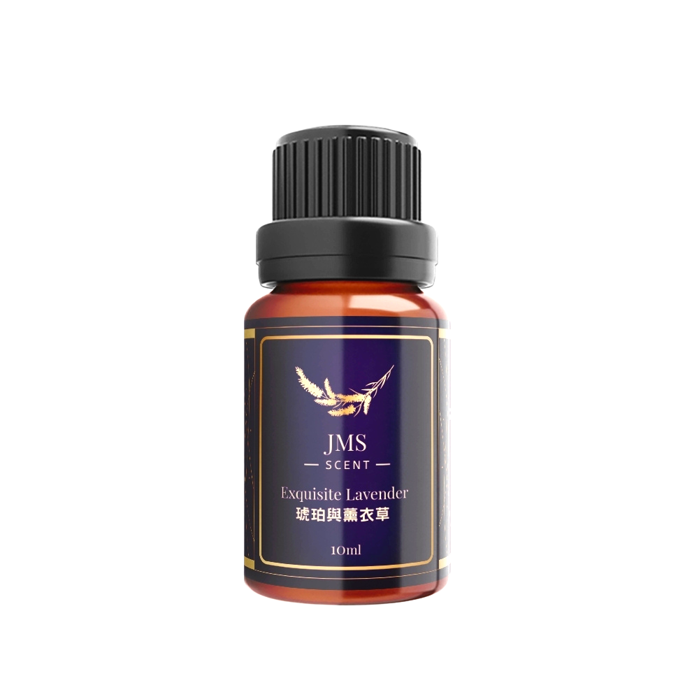 JMScent 英國香水精油 琥珀與薰衣草10ml