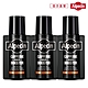 【Alpecin】咖啡因髮根強健精華液200ml(3入組) product thumbnail 1