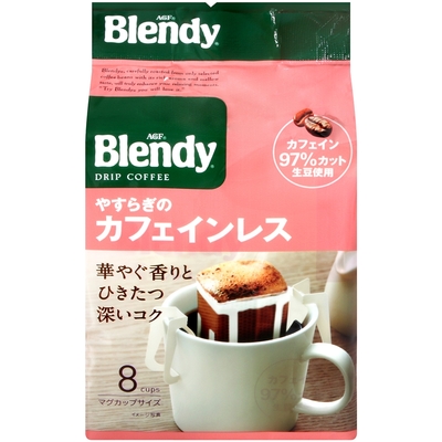 AGF Blendy濾式咖啡-柔和 (56g)