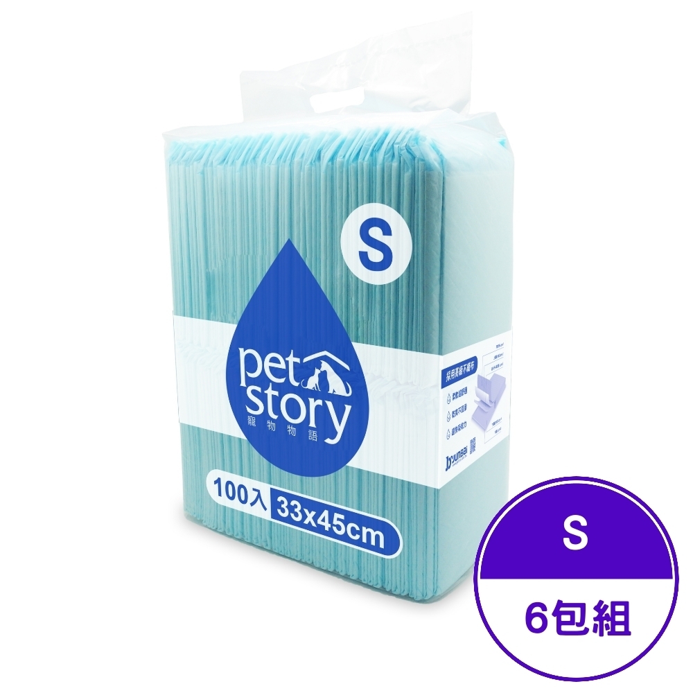 【6入】pet story寵物物語吸水墊33X45(S)100入-經濟包 (尿布/尿墊)