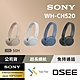 [Sony公司貨 保固12個月 ] WH-CH520 無線藍牙耳罩式耳機 product thumbnail 1