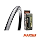 MAXXIS High Road M218 700x28C 公路車胎 可折 product thumbnail 1