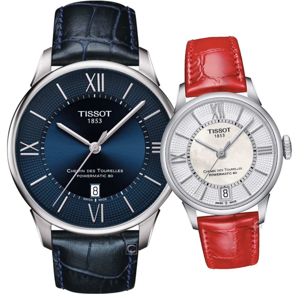 TISSOT  天梭 官方授權 杜魯爾 80小時動力機械對錶-T0994071604800+T0992071611800