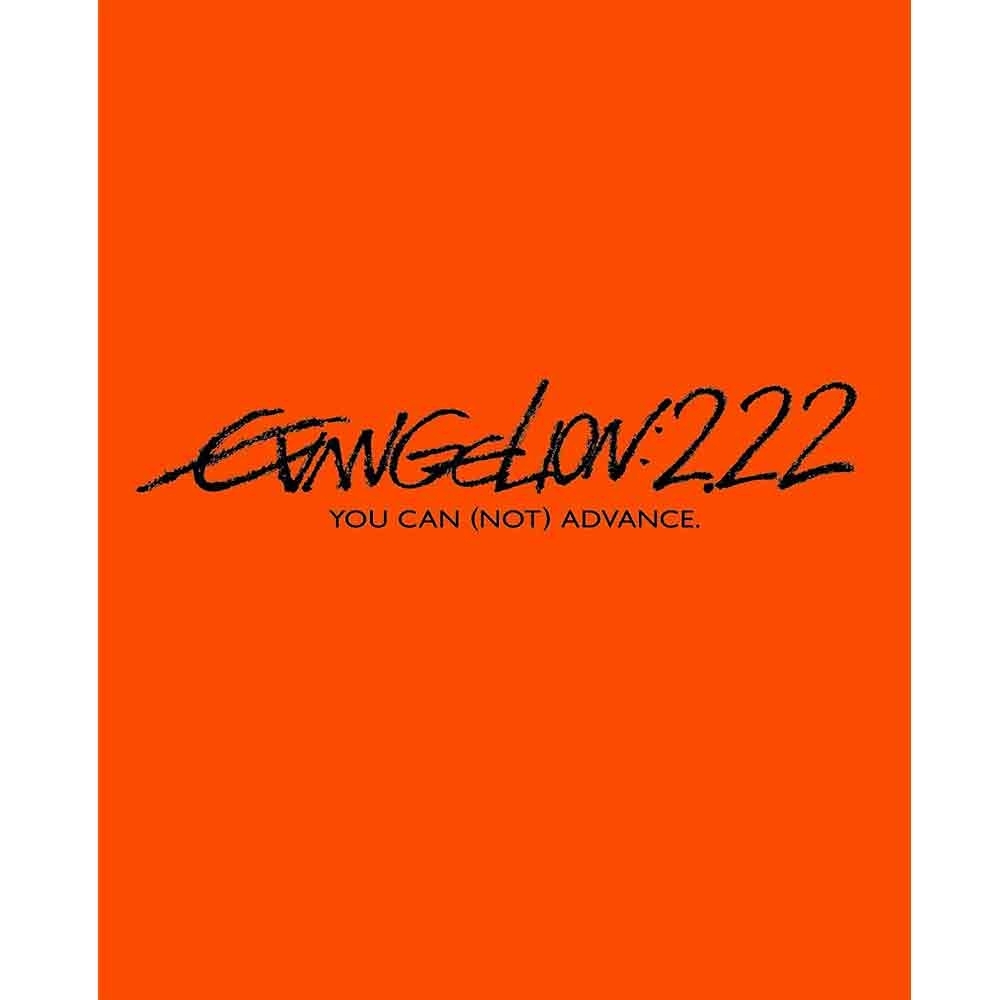 福音戰士新劇場版：破 Evangelion: 2.22   藍光 BD