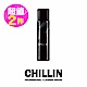 CHILLIN地表最強鞋包專用防水噴霧250ml二入(長效性防水防油防汙) product thumbnail 2