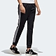 Adidas 長褲 SST Track Pants 男款 愛迪達 經典三葉草 縮口褲 百搭基本款 黑 白 CW1275 product thumbnail 1