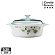 【美國康寧】Corningware 3.25L圓形康寧鍋(綠野微風) product thumbnail 1