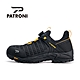 【PATRONI】SF2201 Vibram快旋鈕抗靜電安全鞋 product thumbnail 1