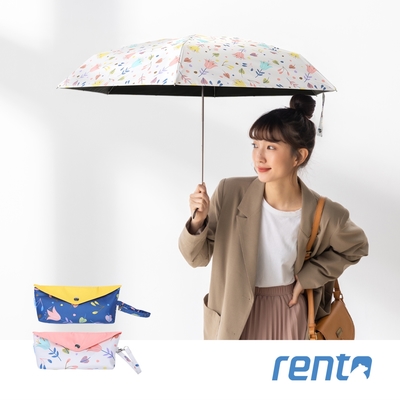 【rento】 mini不鏽鋼黑膠晴雨傘-草葉集 (米)