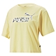 【PUMA官方旗艦】基本系列Summer Splash短袖T恤 女性 67710442 product thumbnail 1