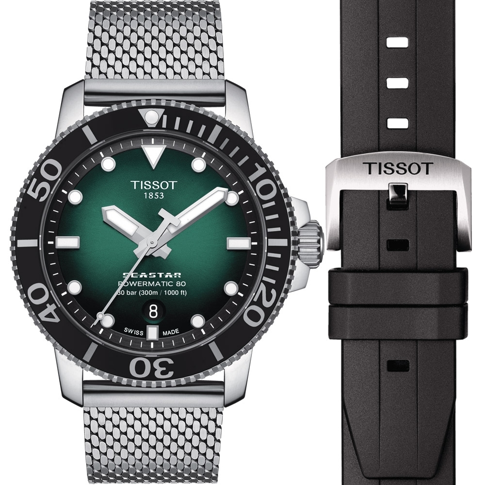 TISSOT 天梭 官方授權Seastar 海星300米潛水機械錶(T1204071109100)綠