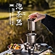 【必唯】純鈦旅行茶具(茶杯 純鈦茶杯 鈦杯 茶壺茶具 露營 純鈦杯 茶具) product thumbnail 1